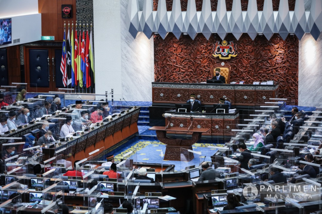 2021 speaker dewan rakyat Bid to